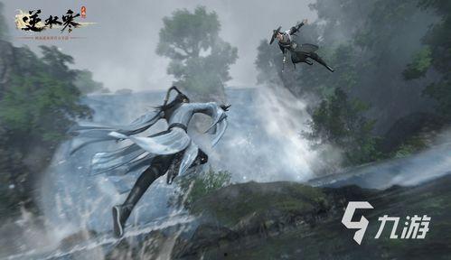 逆水寒手游绝技最新爆料,神秘绝技震撼来袭，江湖风云再起！